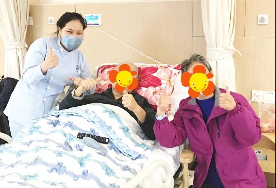 成都疗养院